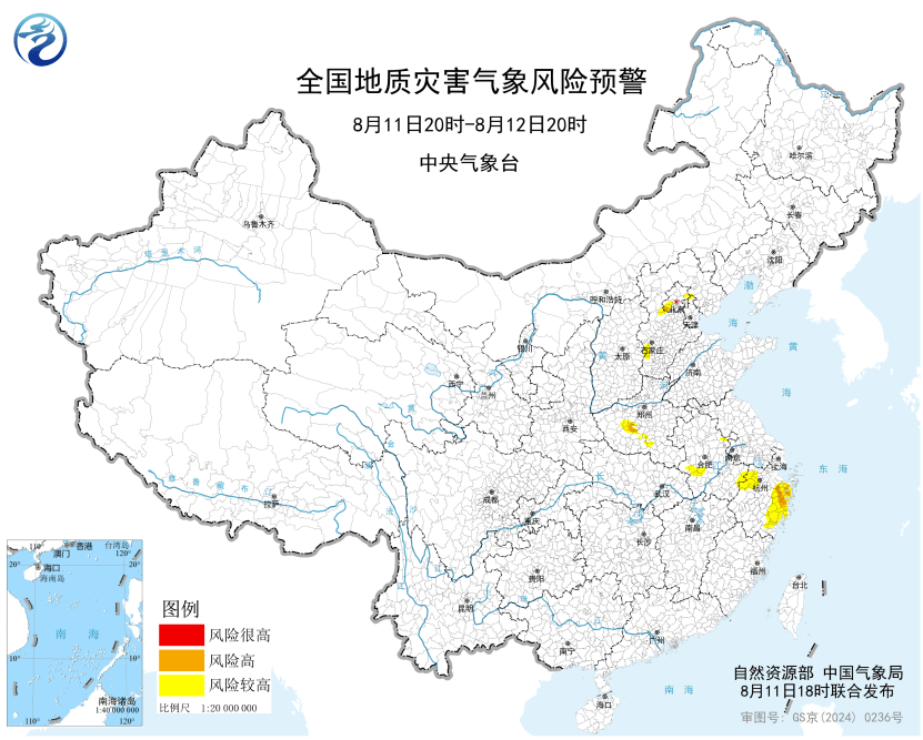 五预警齐发，注意防范！多个区域将有大暴雨、特大暴雨