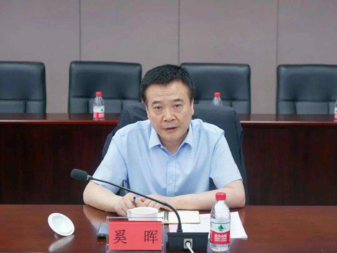 涉嫌严重违纪违法，奚晖主动投案