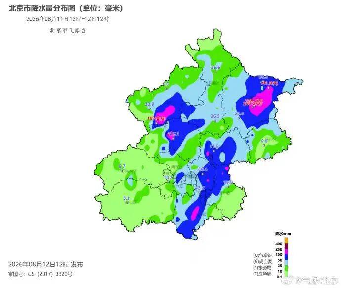 北京“台风雨”明晨基本结束，明天到周末仍有雷阵雨