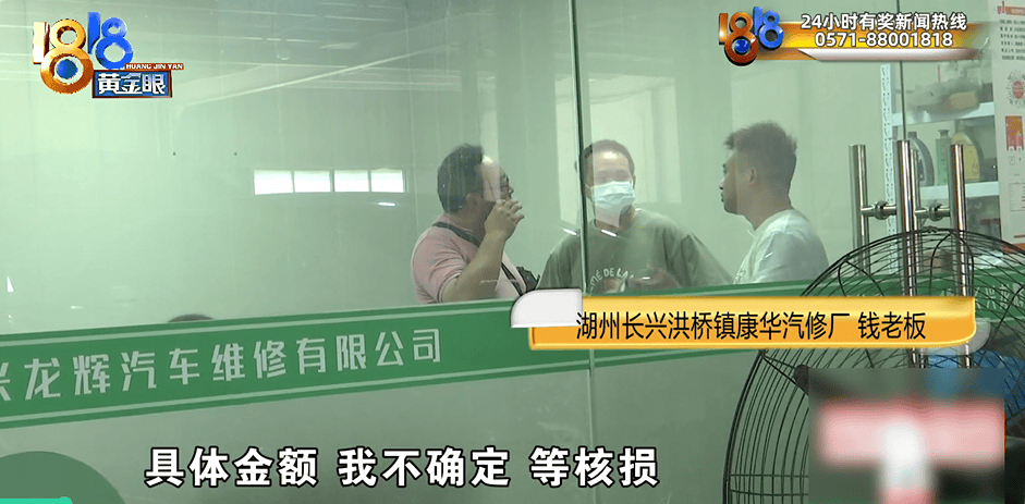 浙江男子称“忘记挪车”，一觉醒来傻眼：四扇车门变得坑坑洼洼、惨不忍睹……