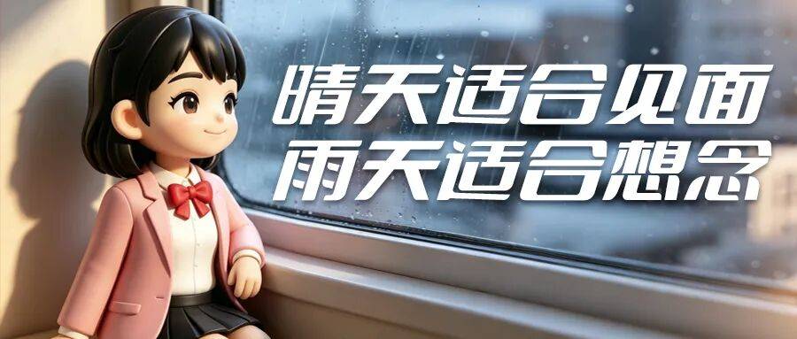 暴雨马上到广州！台风“沙德尔”或成超强台风！