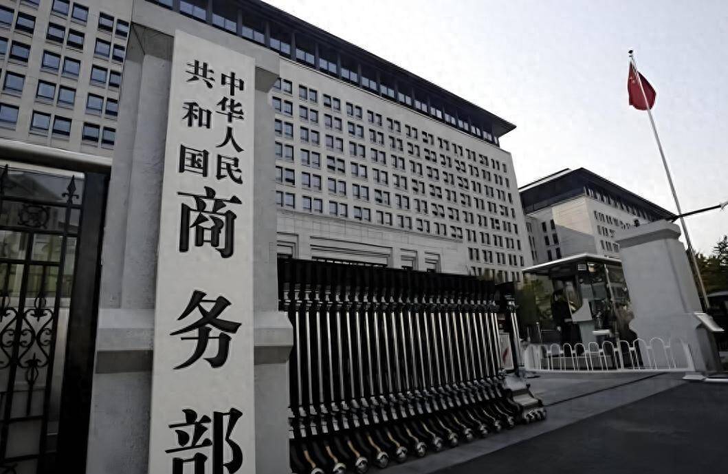 中方对日展开新一轮反制，日本一天都没撑过，要求立即撤回，还找G7盟友协调