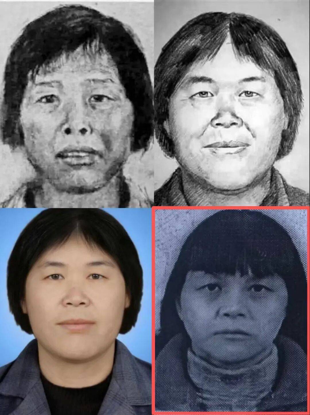 “梅姨”真人照首次曝光