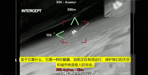 中国单兵拦截型无人机亮相!前天还有人问解放军有俄乌同款吗?我方直接王炸