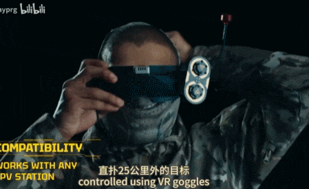 中国单兵拦截型无人机亮相!前天还有人问解放军有俄乌同款吗?我方直接王炸