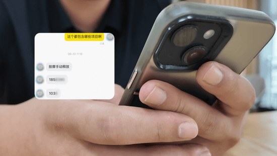 闲鱼又出事了:一个二手平台,怎么就成了最黄的引流入口?